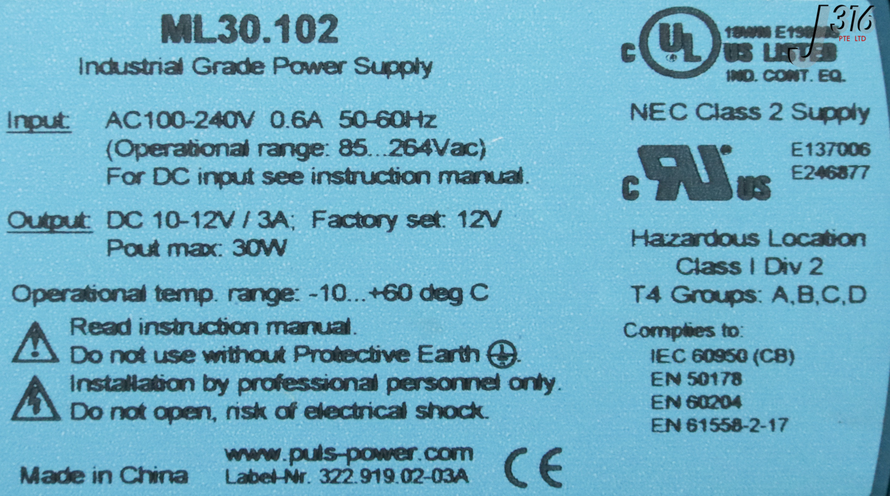 33860 PULS POWER SUPPLY, 10-12VDC, 3A, ASML 4022.476.01481 ML30